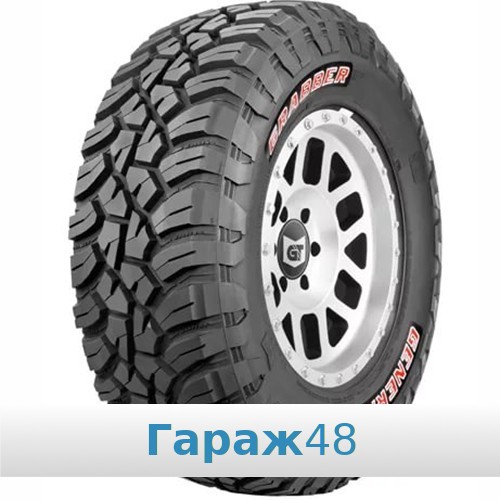 Nankang NS2 225/50 R16 92V