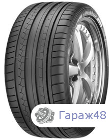 Dunlop SP Sport Maxx GT 600 DSST 255/40 R20 97Y